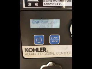 KOHLER 6EKOD 6kw 発電機 | 中古船ソーマッチ