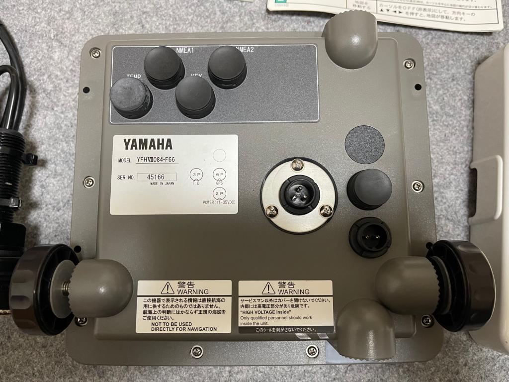 ヤマハ GPS魚探YFH VII084-F66 | 中古船ソーマッチ