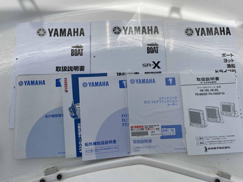 ヤマハ SR-X | 中古船ソーマッチ
