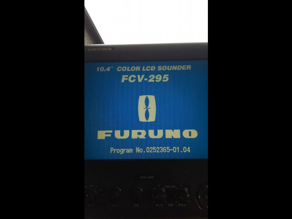 FURUNO 魚探FCV-295 | 中古船ソーマッチ