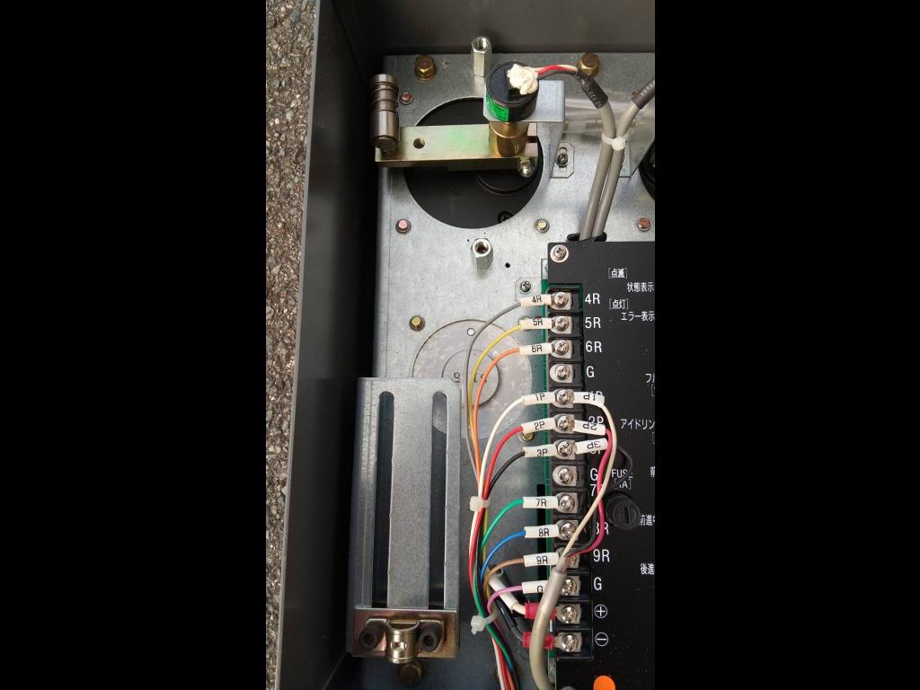 マロール オートパイロット 遠隔リモコン リモコンボックスの
