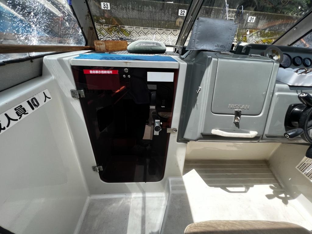 プレジャーボート日産リバティ  釣りにどうですか… ニッサン リバティ FS630 | 船ネット