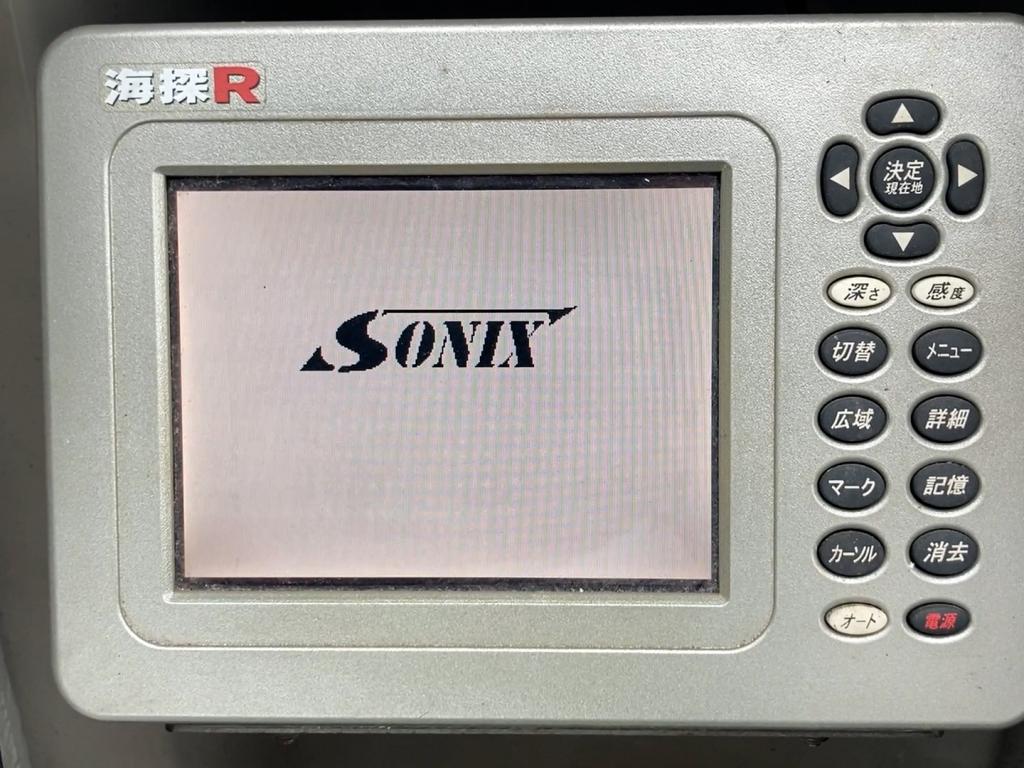 ニッサン FS-730 リバティ(FSC730THT) | 中古船ソーマッチ