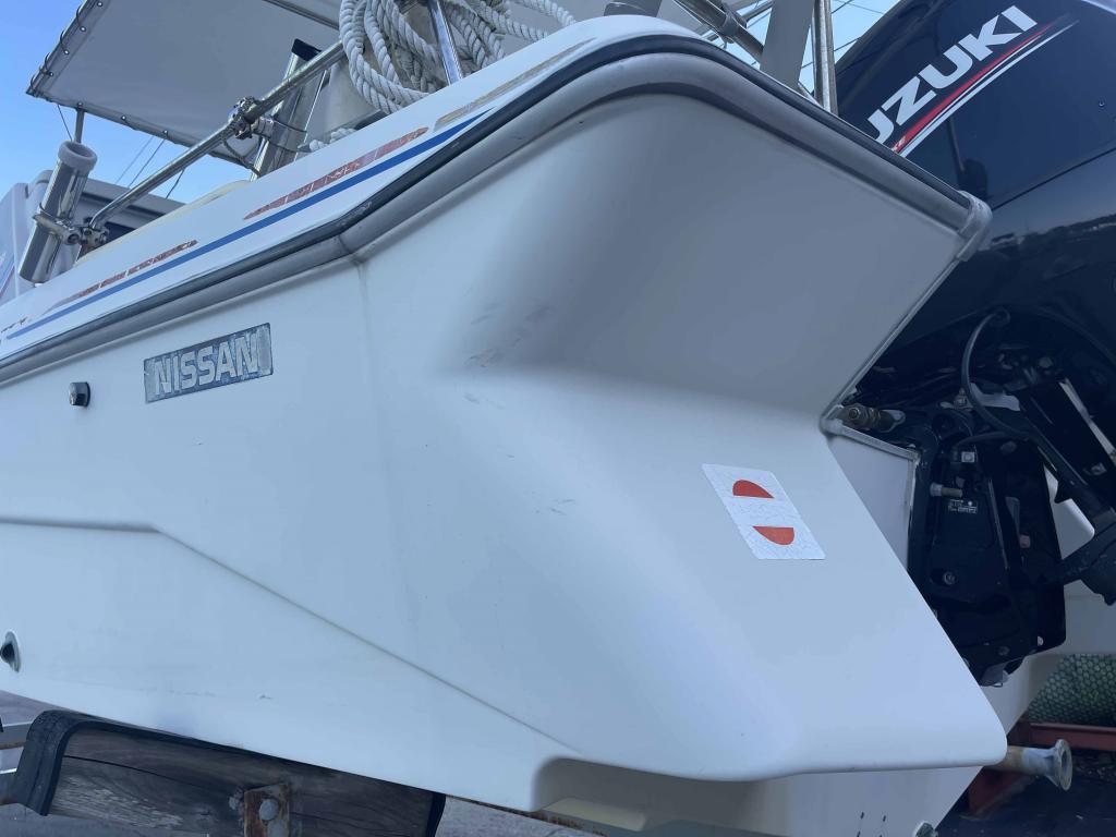 FSA700T プレジャーボート ニッサン サンキャット 7 (SC700THT) SUN CAT 7 | 船ネット