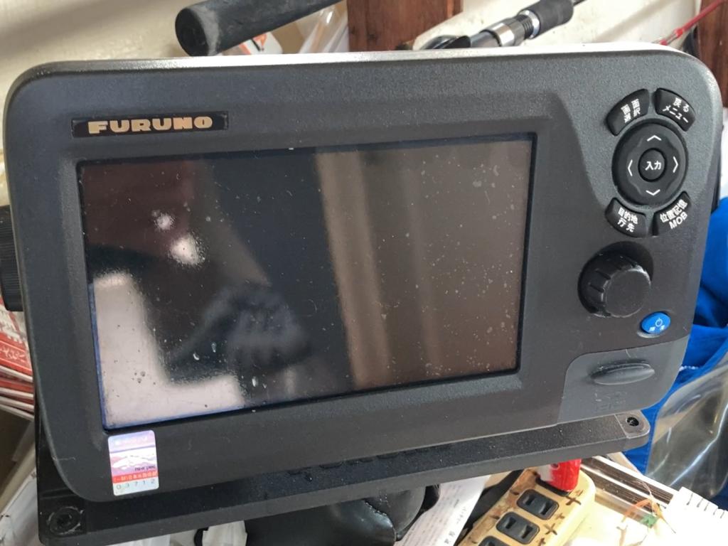 ヤマハ YDX-28(FH3-E) | 中古船ソーマッチ ヤマハ YDX-28(FH3-E) | 中古船ソーマッチ