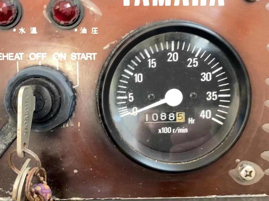 ヤマハ YDX-27(FU5) | 中古船ソーマッチ ヤマハ YDX-27(FU5) | 中古船ソーマッチ