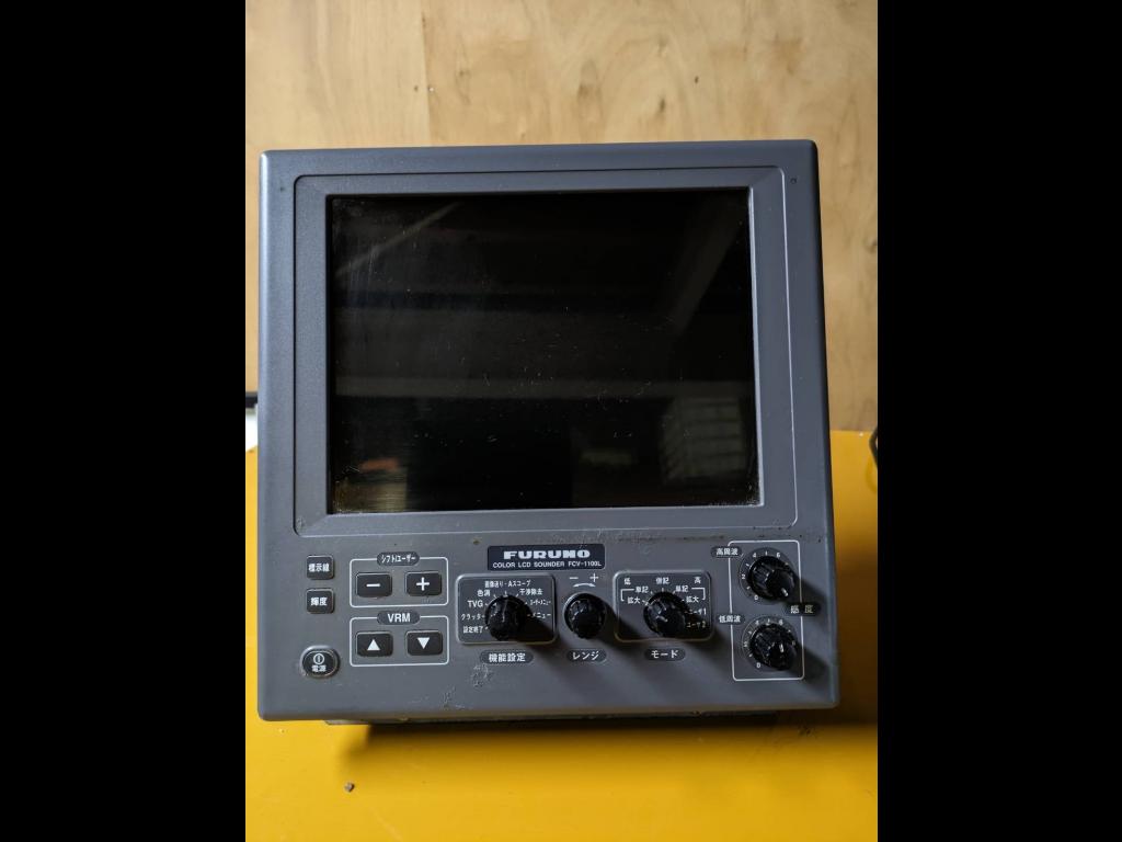 フルノ FCV1100L(本体のみ)｜魚群探知機