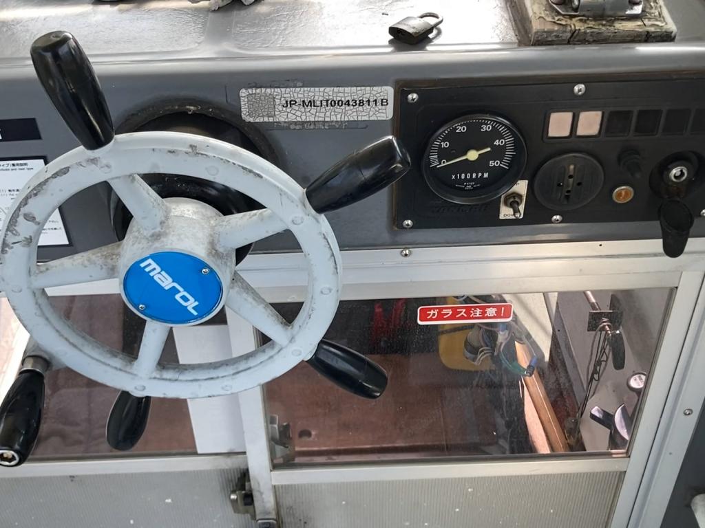 ヤンマー とびうおDE26DZ | 中古船ソーマッチ