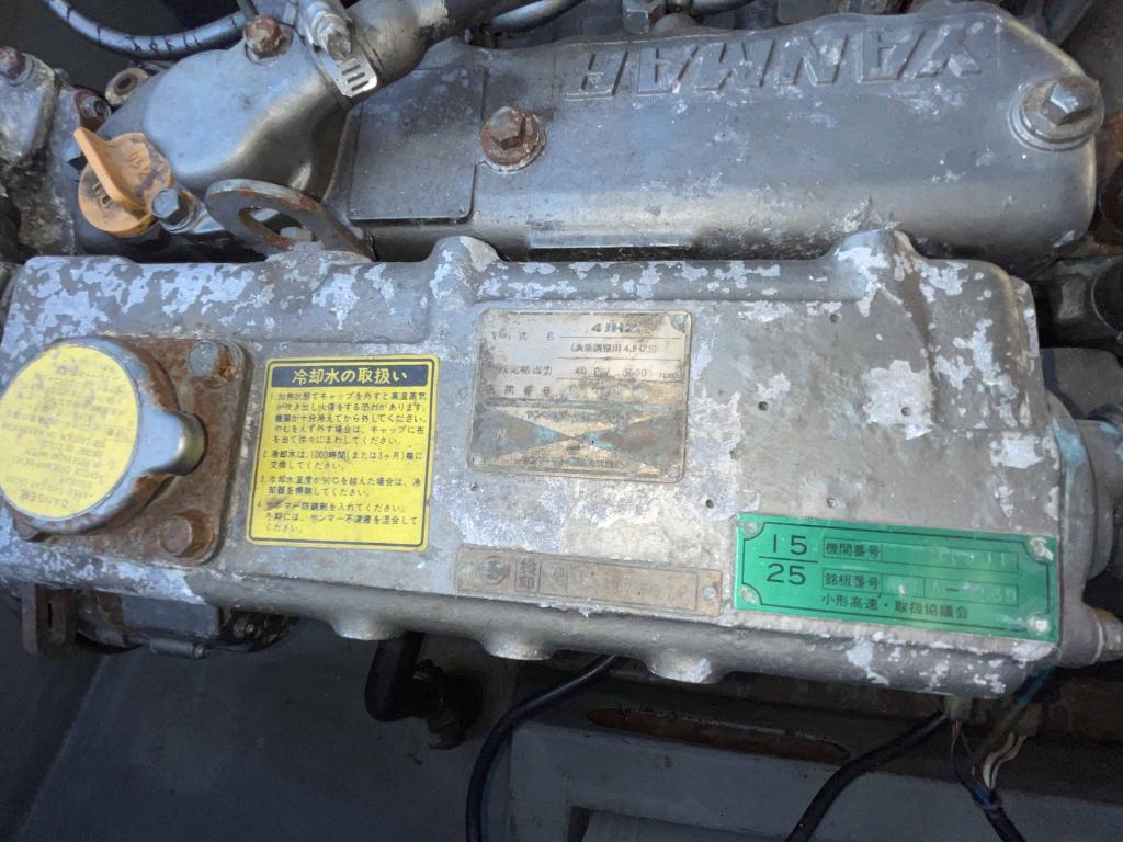 ヤンマー ZD24-B5 | 中古船ソーマッチ