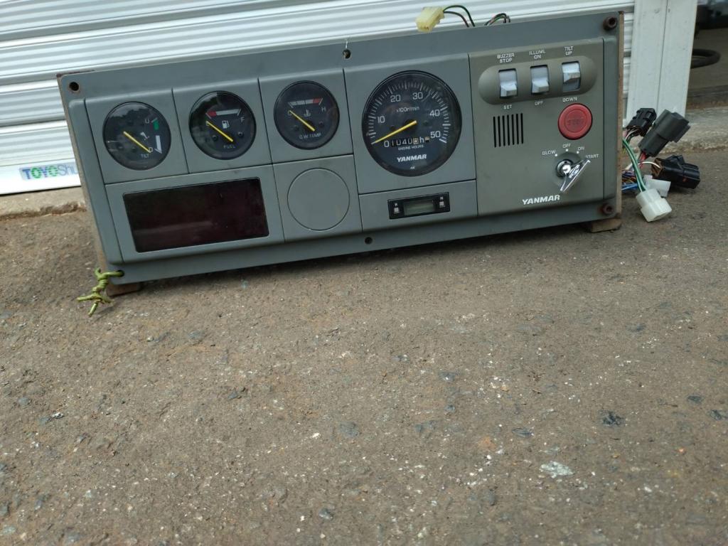 ヤンマー 4LH-DTZ | 中古船ソーマッチ