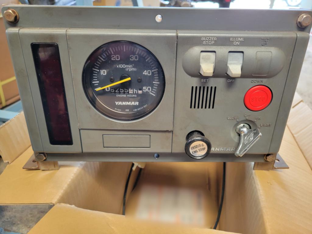 ヤンマー 4JH-HT | 中古船ソーマッチ