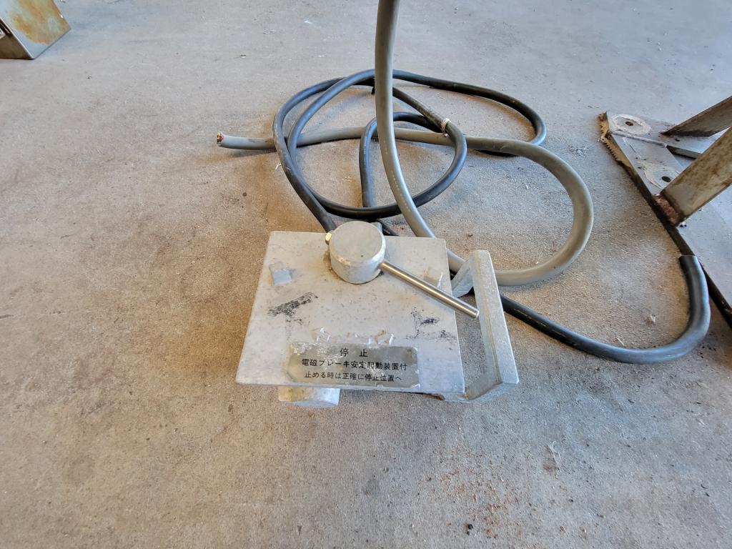 ヤングネット.ラインホーラ.岩崎電気工業 M2T-LBK.24V | 中古船