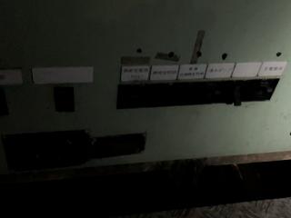 ASIAN CRAFT(CEB)INC 旅客定員72名19トン客船フェリー