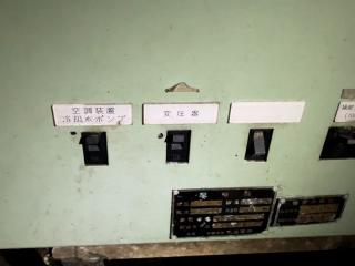 ASIAN CRAFT(CEB)INC 旅客定員72名19トン客船フェリー