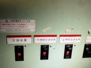 ASIAN CRAFT(CEB)INC 旅客定員72名19トン客船フェリー