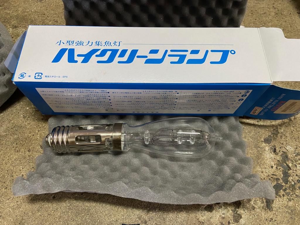 KOTO 集魚灯ハイクリーンランプ200V 2000W 未使用品 | 中古船ソーマッチ