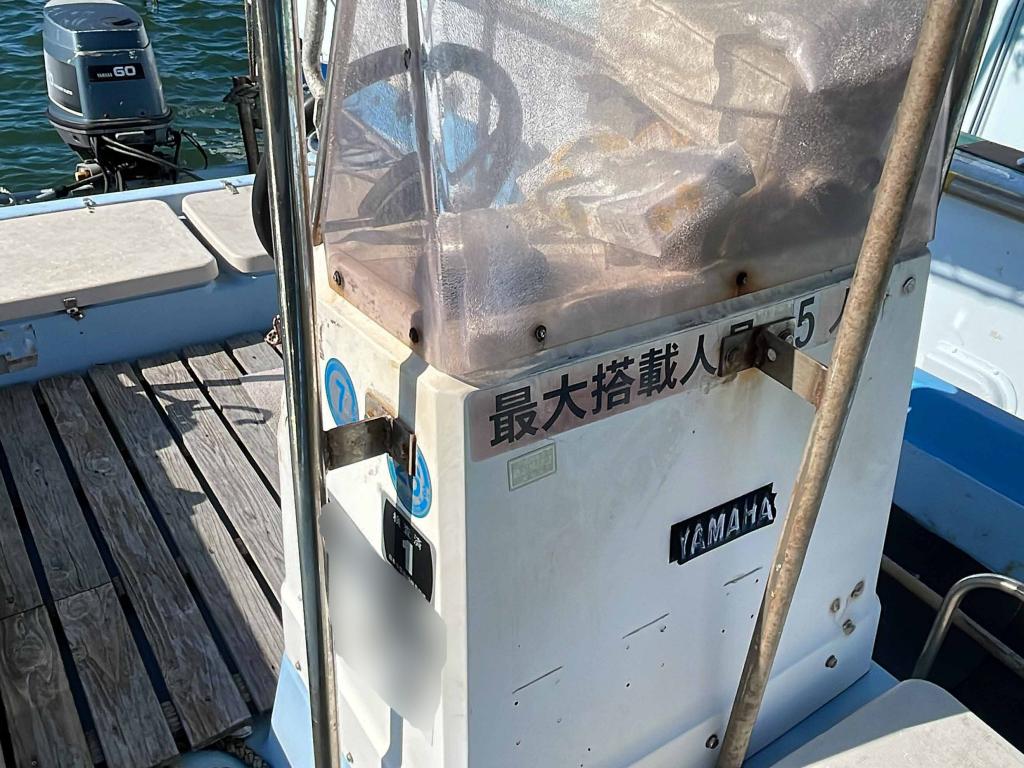ヤマハ U23F | 中古船ソーマッチ