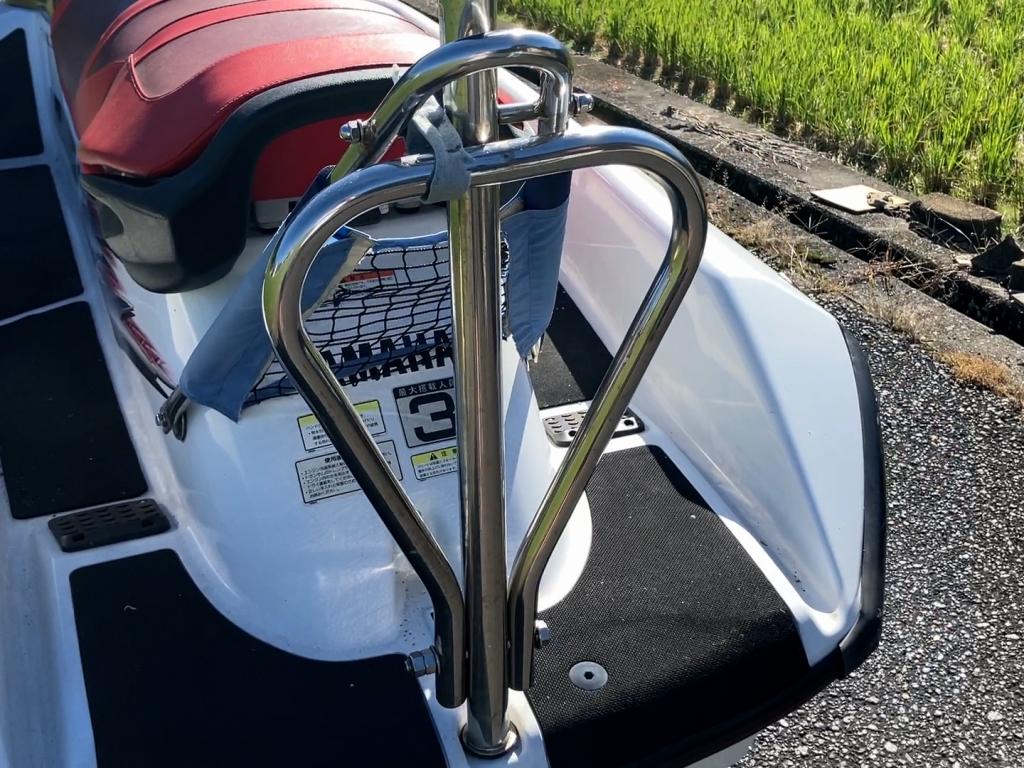 ヤマハ WAVE RUNNER XL700 | 中古船ソーマッチ ヤマハ WAVE RUNNER XL700 | 中古船ソーマッチ