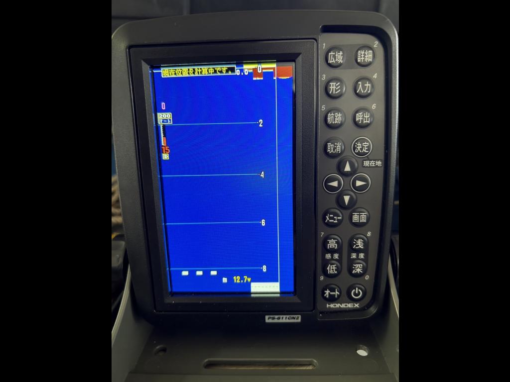ラスト１枚 ！ヤンマー看板 ヤンマー おきかぜZG29 | 中古船ソーマッチ