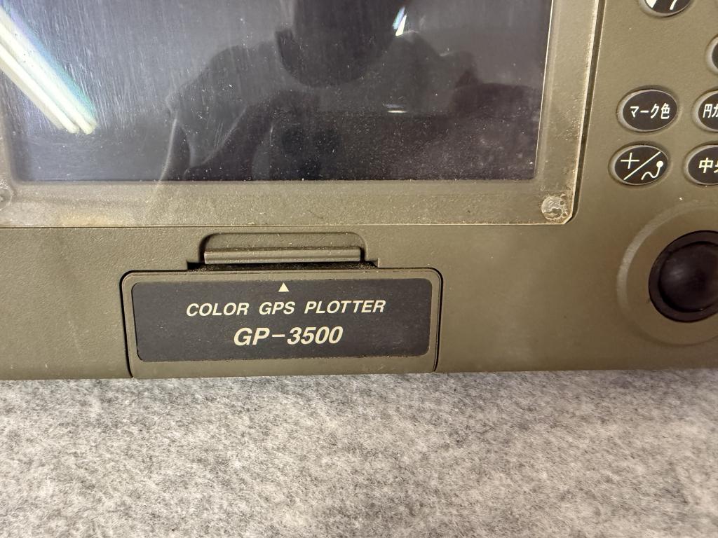 FURUNO GP－3500 カラーGPSプロッタ