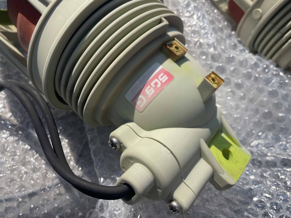 メタルハライド集魚灯 KOTOスリムランプ MQ30A（3本）