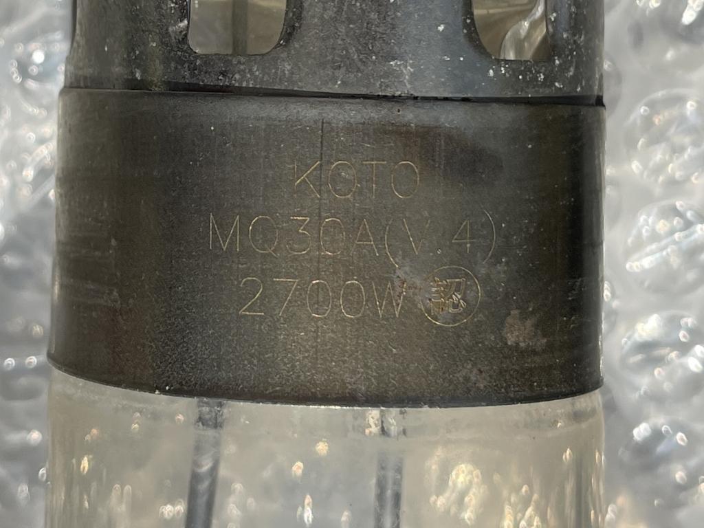 釣鐘　半鐘　中古品　8-404 釣鐘 半鐘 中古品 8-404 2025年最新】Yahoo!オークション -半鐘