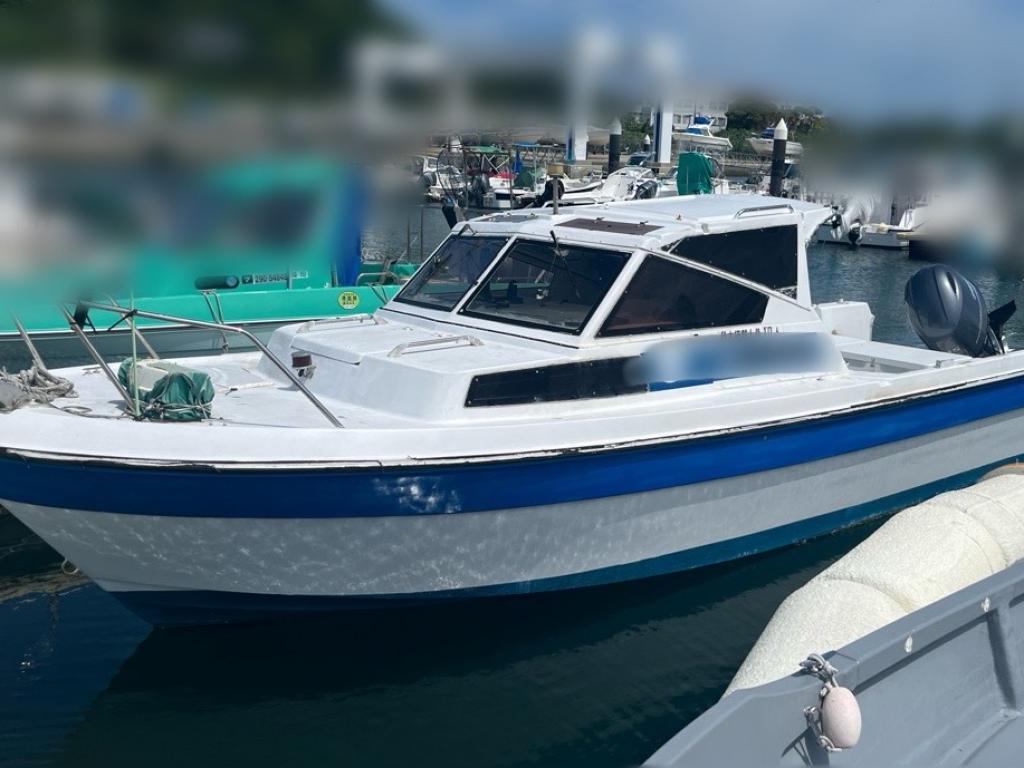 陽気な副船長、チャム M 2枚 SEA050 未使用 FaB FAB SEA 陽気な副船長、チャム NF - メルカリ