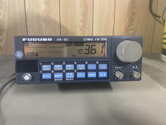 FURUNO DR-82漁業無線 27Hmz 1W DSB送受信機 開局申請可能3機