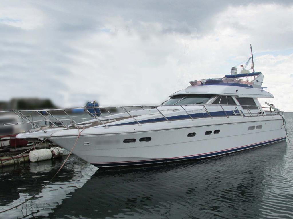 『海底の古備前』 ヤマハ 底引き網魚船50フィート | 中古船ソーマッチ