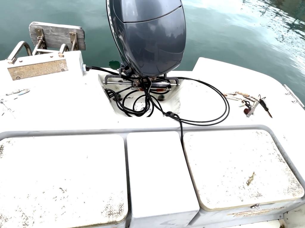ヤマハ フィッシングメイト FW-20 | 中古船ソーマッチ