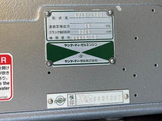 ヤンマー トップランFX22BZ-IK