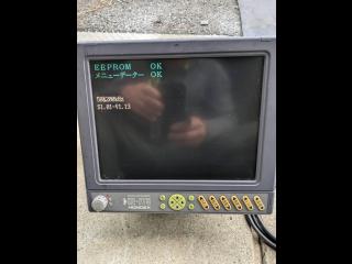 ホンデックス 魚探HE-775