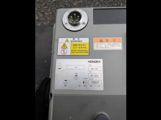 ホンデックス 魚探HE-775