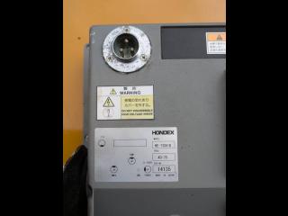 ホンデックス 魚探HE-7300Ⅱ