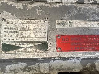 ヤンマー DE40カスタム