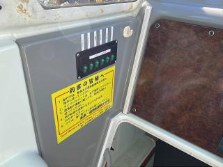 ヤンマー DE40カスタム