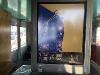 御前崎造船 御前崎造船 漁船