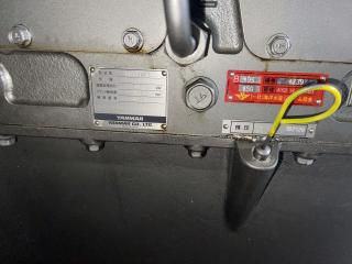 ヤンマー EX46HT-BS