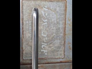 【株】サンパー サンパーゴールド 24V