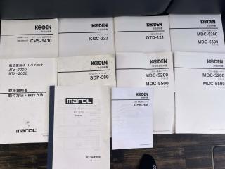 ヤンマー EX46HT-BS