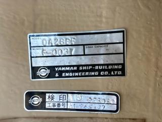 ヤンマー DA28BF