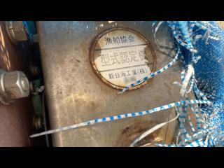 浜田造船所 一本釣り漁船36フィート