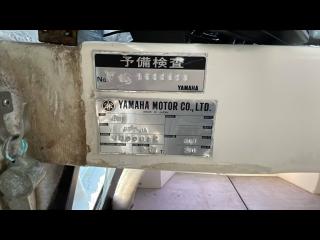 ヤマハ DY39M(GBH)