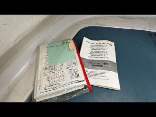 ヤンマー FX26ZⅡ-IS