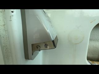 ヤンマー FX26ZⅡ-IS