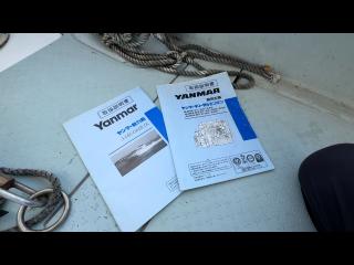 ヤンマー DE26