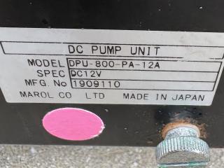 マロールC-P 釣楽3ダイヤルリモコン&ポンプユニット&フィードバックユニット12V