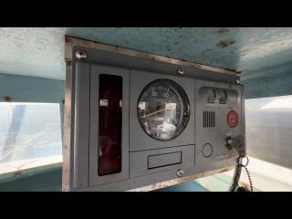 浜田造船所 浜田造船所25フィート漁船