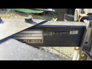 カワサキ ULTRA250X