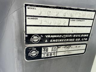 ヤンマー とびうおDE24GZ-1Sハードトップ